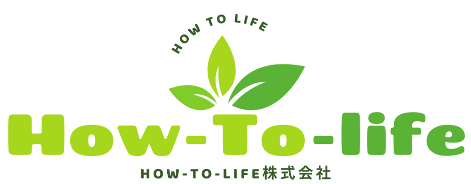 How-To-Life株式会社